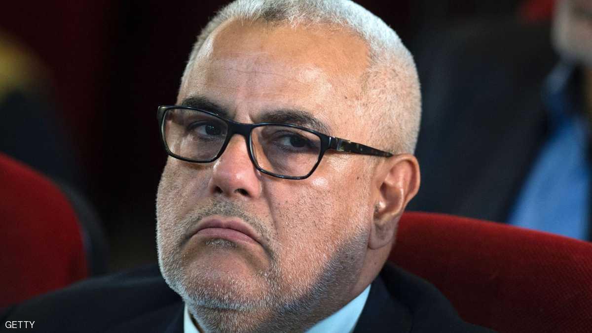 المغرب.. العدالة والتنمية يرفض الولاية الثالثة لبن كيران