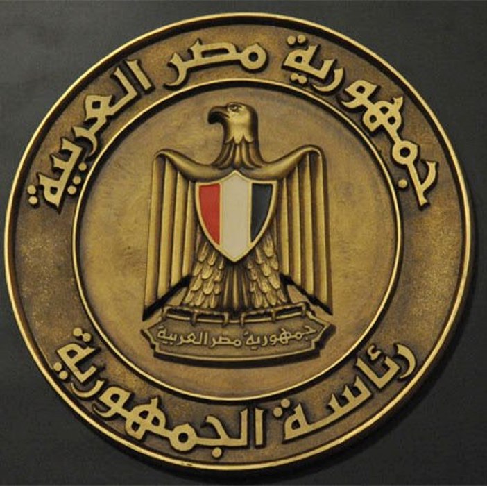 الرئاسة المصرية: حل القضية الفلسطينية سيعزز ثقافة السلام في المنطقة