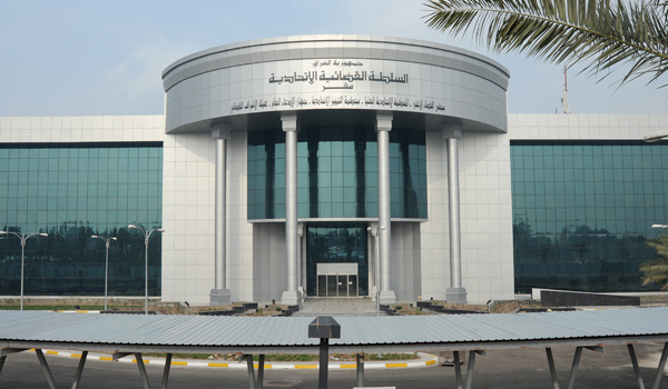 المحكمة العليا في العراق تصادق على نتائج إنتخابات البرلمان