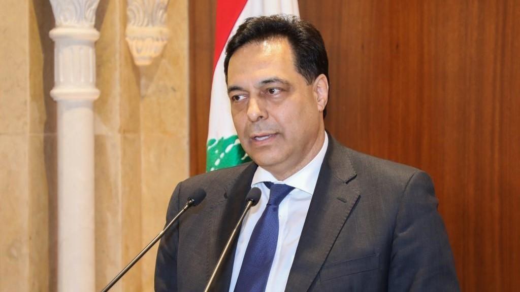 تلفزيون ينشر أسماء وحقائب الحكومة اللبنانية الجديدة برئاسة دياب