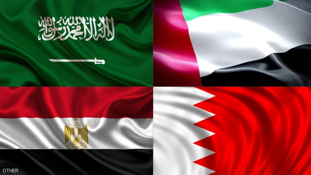 السعودية ومصر والإمارات والبحرين تتخذ قرارا بشان كيانات تدعمها قطر