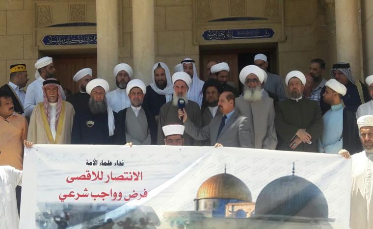 مساجد العراق تتضامن مع الأقصى في جمعة الغضب