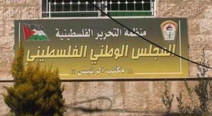 الوطني الفلسطيني يدين اعتقال خالدة جرار ويطالب الاتحاد البرلماني الدولي اتخاذ إجراءات عقابية