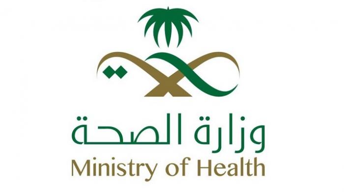 السعودية تسجل 33 وفاة و1068 اصابة بكورونا