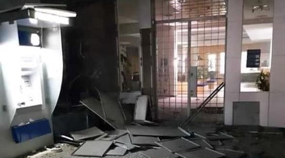 اعتداء بقنبلة على فرع أحد المصارف في لبنان وسط الأزمة الاقتصادية