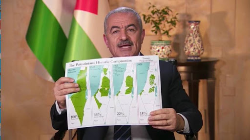 أشتية: صفقة ترامب تقترح نظام فصل عنصري لا أكثر