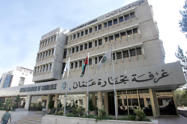 تجارة الأردن تطالب بالإفراج عن التجار المتعثرين ماليا