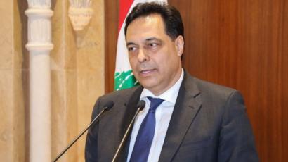 دياب: لبنان سيتخلف عن سداد ديون مستحقة عليه بالعملة الأجنبية