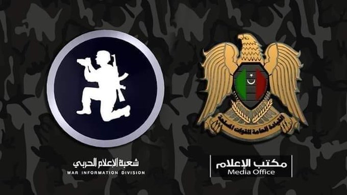 الجيش الليبي يوجه بإغلاق الحدود الخاضعة لسيطرته احترازا من كورونا