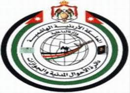 الأحوال المدنية تؤكد كتابة الأسماء باللغة العربية في سجلاتها