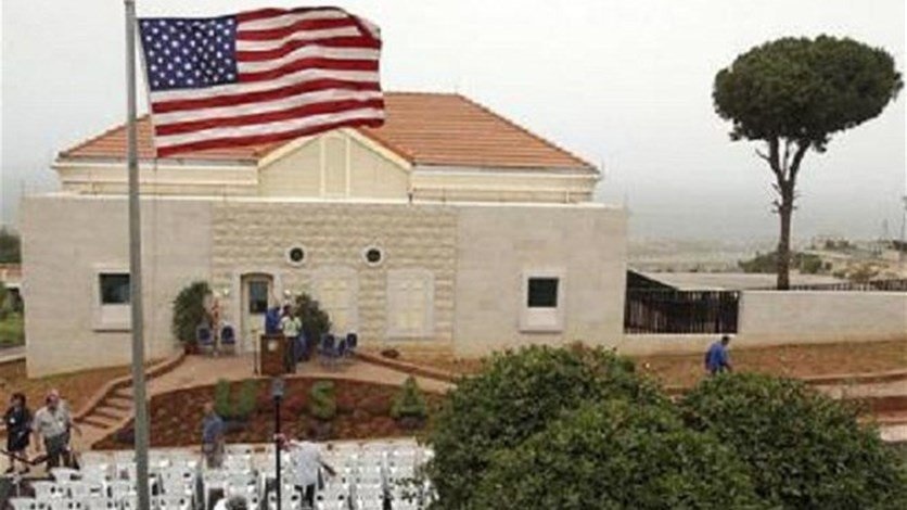 الجيش اللبناني ينشر وثائق للمرة الأولى عن إحباط تفجير السفارة الأمريكية