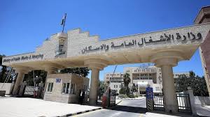 الأشغال: انشاء طريق بديل عن الصحراوي مقابل الأجر مجرد فكرة