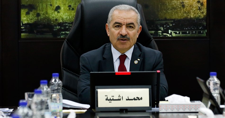 اشتية يؤكد رفض “صفقة ترامب” ويطالب المجتمع الدولي ألا يكون شريكا فيها