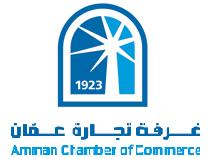 تجارة عمان تدعو التجار لأخذ الاحتياطات تحسباً للحالة الجوية