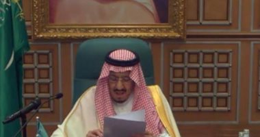 السعودية ترفع حظر التجول جزئيا باستثناء مكة والمناطق المعزولة