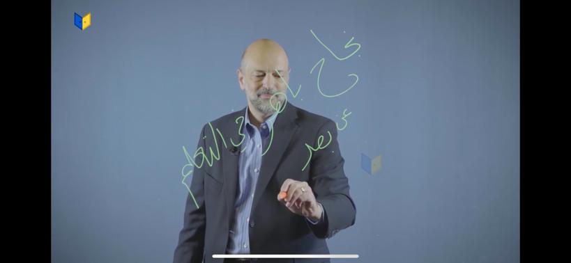 رئيس الوزراء الأردني: فخورون بالنجاح الذي تم تحقيقه على صعيد التعلم عن بعد