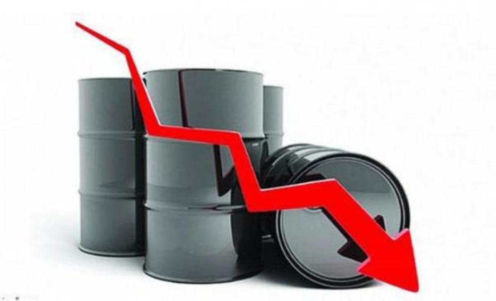 انخفاض أسعار برنت والمشتقات النفطية خلال الأسبوع الرابع من أيار