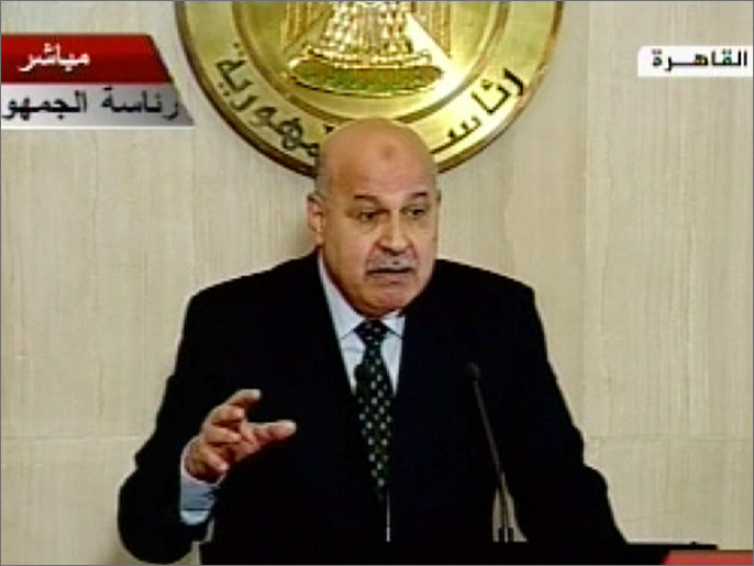 مشروع قانون لانتخاب نواب مصر 