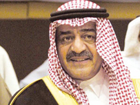 مقرن بن عبدالعزيز نائبا لولي العهد السعودي