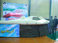 إيران تبث صورا عن معلومات تفكيك شيفرة طائرة التجسس الأميركية