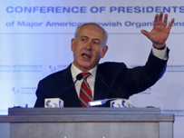 نتنياهو.. مهاجمة إيران وسوريا وتكرار الموقف تجاه الفلسطينيين