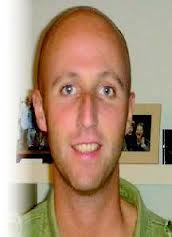 إسرائيل تفتح تحقيقاً برلمانياً في قضية السجين إكس