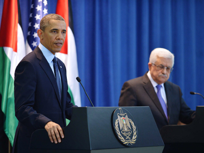 أوباما يلتزم بدولة فلسطينية مستقلةوعباس يريد تجميد الاستيطان