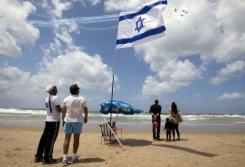 إسرائيل فتحت بعثة دبلوماسية جديدة في الخليج