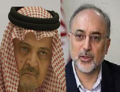 الفيصل وصالحي بحثا العلاقات الثنائية بين السعودية وإيران