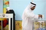 الكويت.. الحكومة تدعو لإجراء انتخابات جديدة&nbsp; 