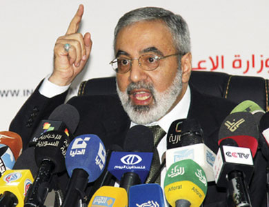 دمشق تتهم الفيصل بإراقة الدم السوري