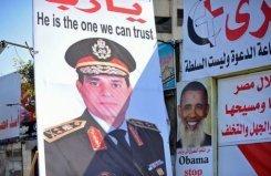 السيسي يلتقي إسلاميين ويؤكد إمكانية حل الأزمة “سلميًا” 