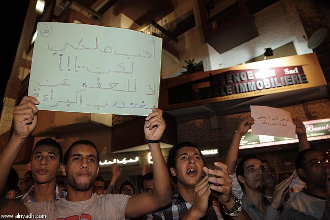 أسبانيا تعتقل المـُدان باغتصاب الأطفال بالمغرب