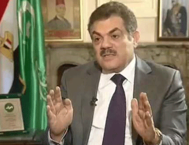 منع رئيس حزب الوفد المصري من السفر