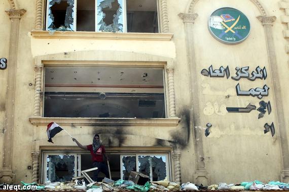 القضاء المصري يحظر جماعة الإخوان المسلمين