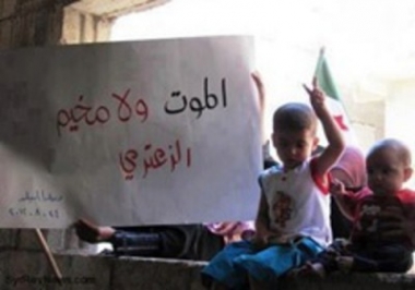 الأردن: 3 لاجئين سوريين يتناوبون على اغتصاب فتاة قاصر بمخيم الزعتري