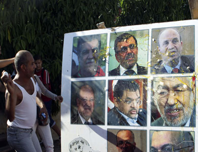 افتتاح جلسات الحوار الوطني للخروج من الأزمة السياسية في تونس