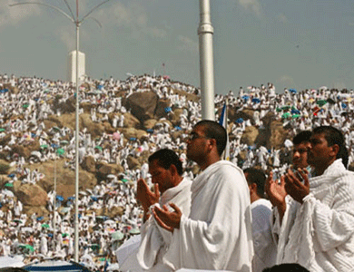 السعودية تعلن الثلاثاء 15 أكتوبر أول أيام عيد الأضحى