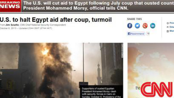 البيت الأبيض ينفي عزمه تعليق المساعدات العسكرية لمصر