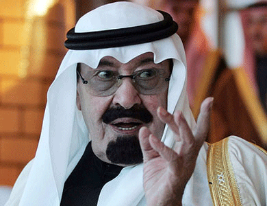 العاهل السعودي يدعو إلى عدم رفض الاخر لمجرد اختلاف الدين