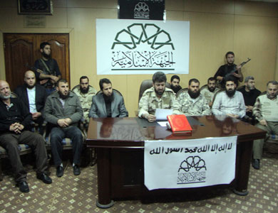 الإعلان عن جبهة تضم سبع فصائل اسلامية في سوريا لإسقاط الأسد