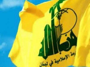 حزب الله اللبناني يصف الإتفاق النووي زائد واحد، بالإنجاز العالمي