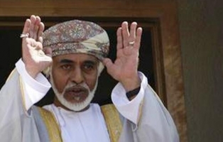 محادثات سرية مهدت للاتفاق النووي مع إيران .. وعُمان العرابة