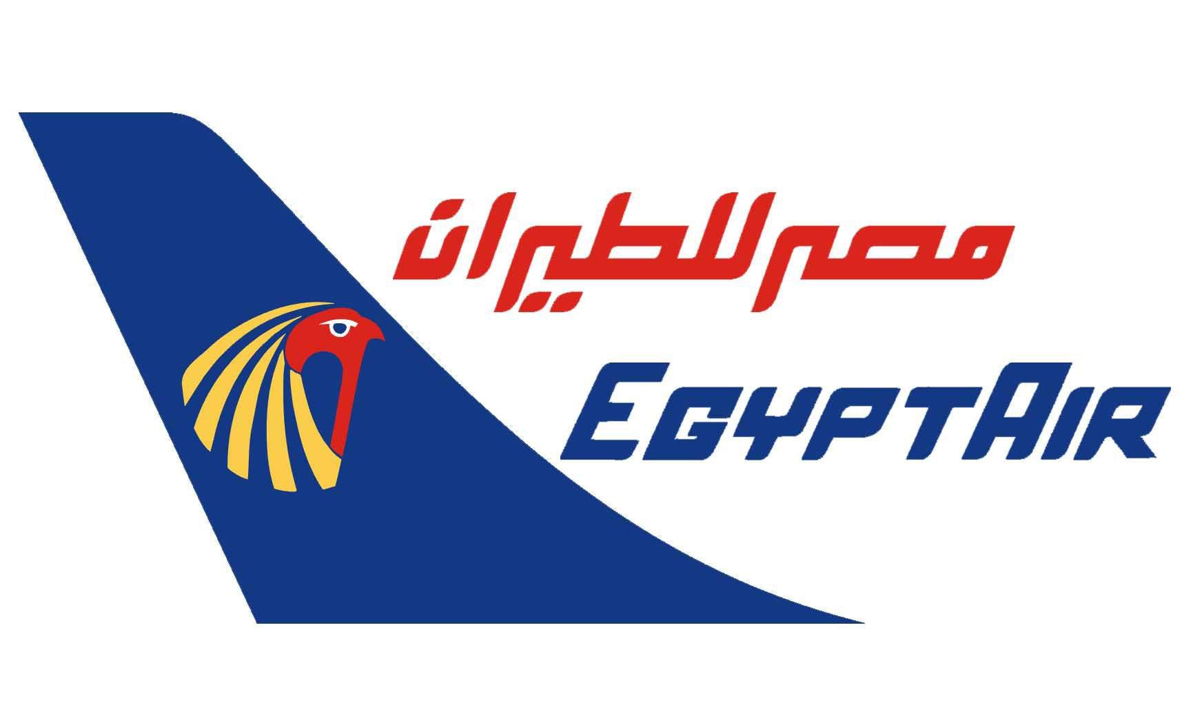 11 رحلة طيران مصرية لنقل حجاج غزة للأراضي السعودية
