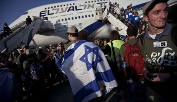 استطلاع: ثلث اليهود يرغبون بالهجرة خارج فلسطين المحتلة