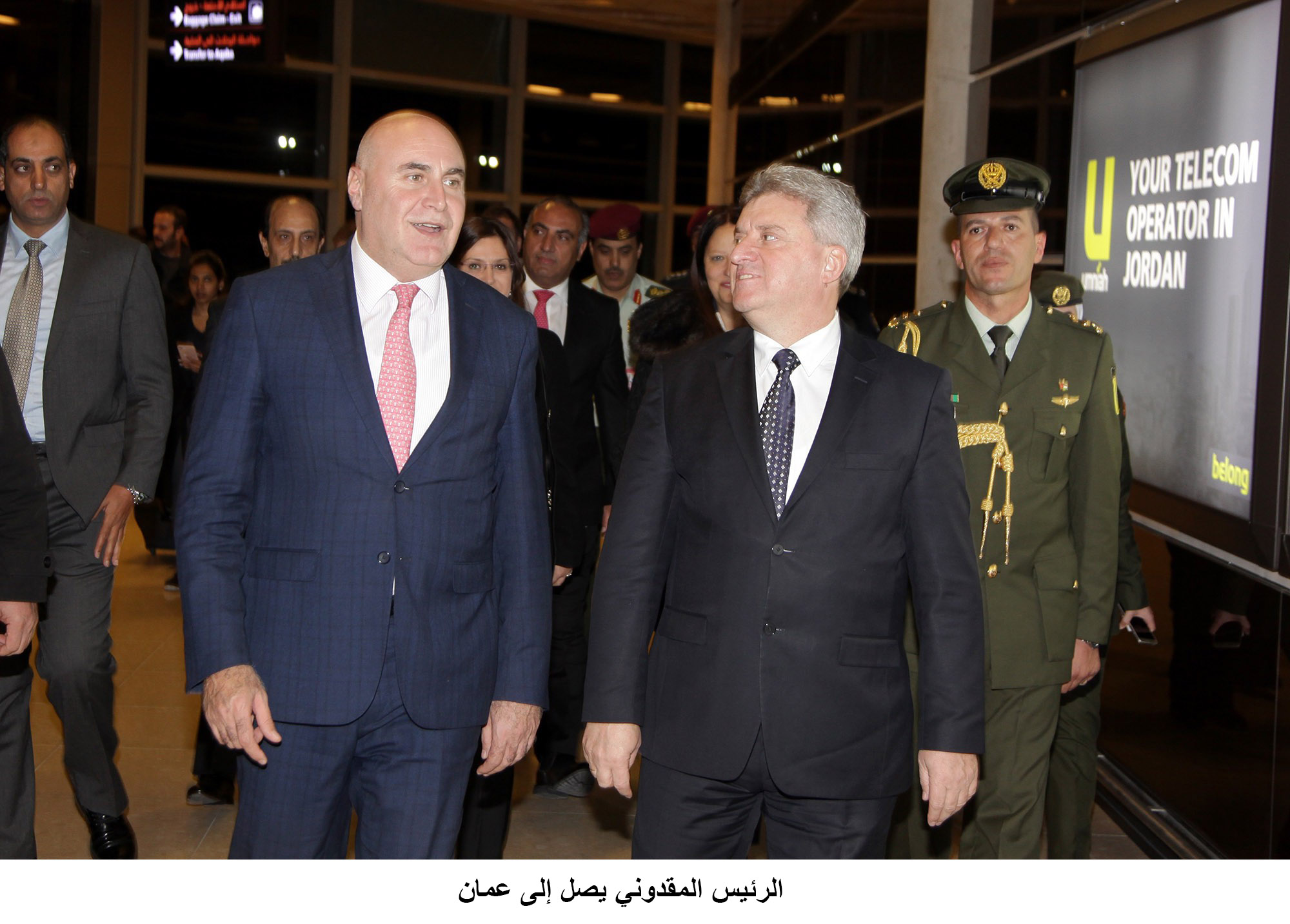 الرئيس المقدوني جورجي ايفانوف يصل إلى عمان