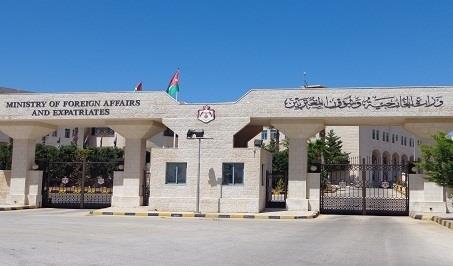 “الخارجية” الاردنية&nbsp; تدين تعرض 4 سفن للتخريب بالقرب من المياه الإقليمية للإمارات
