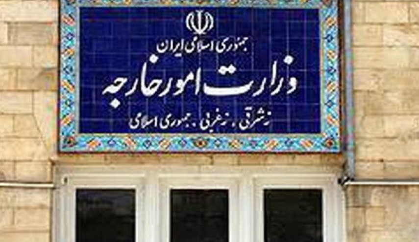 الخارجية الإيرانية: طهران ما زالت تحترم الاتفاق النووي مع القوى الكبرى