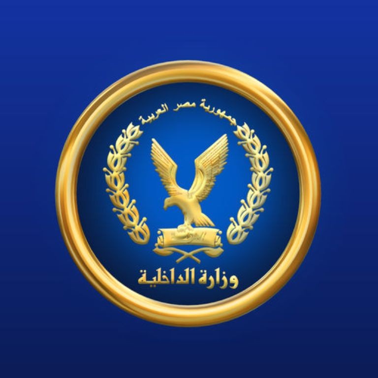 الداخلية المصرية: مقتل مجموعة إرهابية بشمال سيناء كانت تستعد لتنفيذ عمل إرهابي