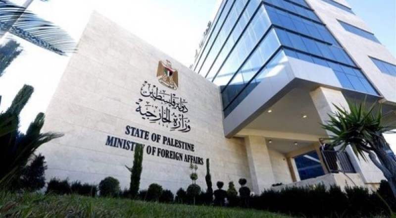 الخارجية الفلسطينية تدين مصادقة حكومة الاحتلال على مناقصات لبناء وحدات استيطانية جديدة